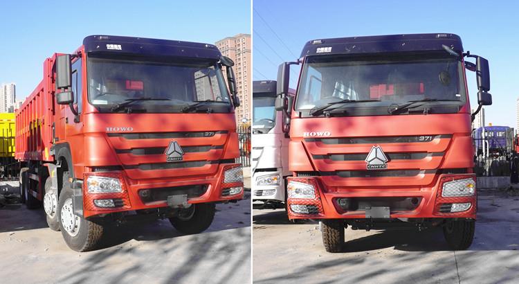 HOWO 371HP 8x4 Dump Truck for Sale In Nigeria Price - SINOTRUK