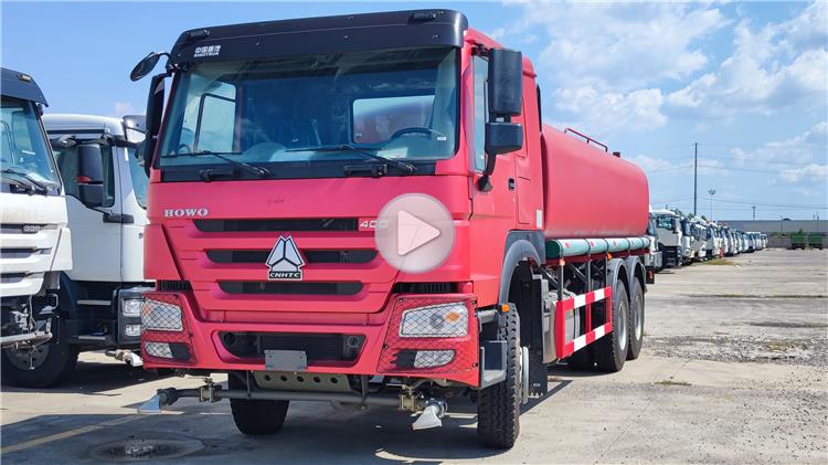 Howo 400 Water Tank Truck for Sale In Guinea