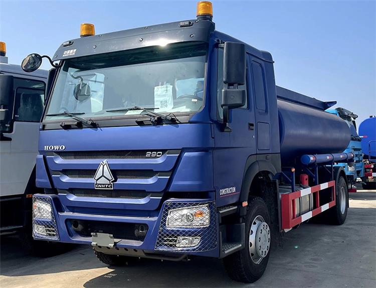 Chinese Used Tanker Trucks Price | Howo 4x2 15000L Small Petrol Milk Truck for Sale