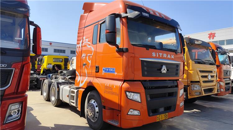 Sitrak Truck Head Price 6x4 for Sale In Nigeria