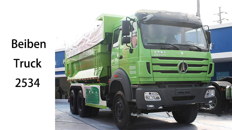 Beiben 6x4 Dump Truck | Beiben Truck 2534 for Sale in Tanzania