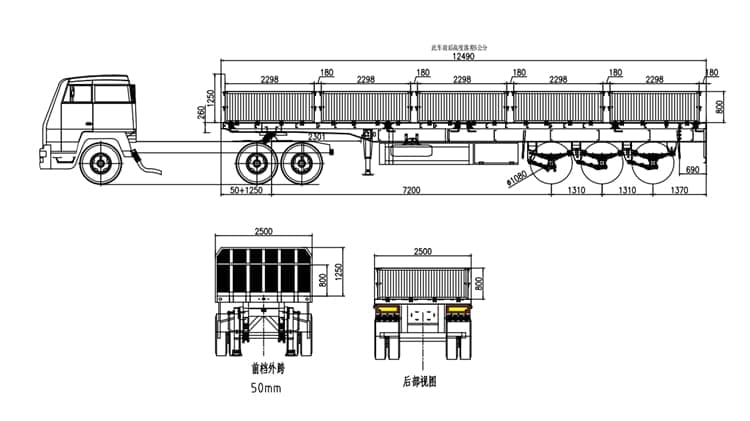 Side Wall Semi Trailer for Sale in Ghana