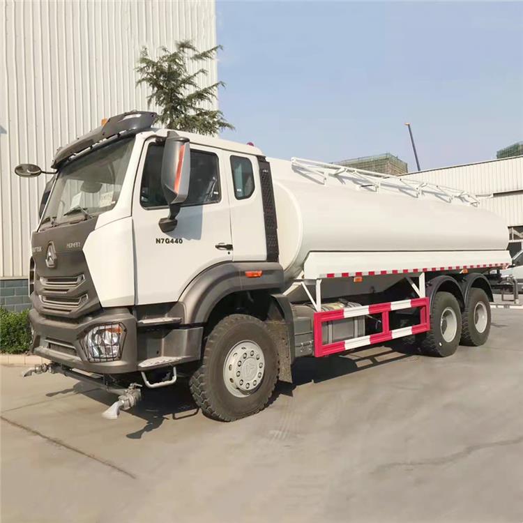 Hohan 20CBM Water Tank Truck