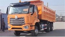 Howo NX Dump Truck